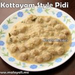 Kottayam Style Pidi Kottayam Style Pidi