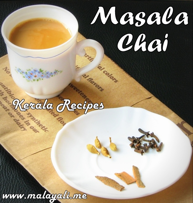 Spicy Indian Tea Spicy Indian Tea