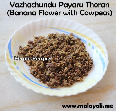 Vazhachundu Payaru Thoran
