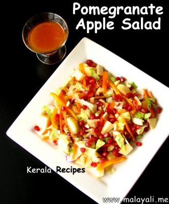 Pomegranate Apple Salad