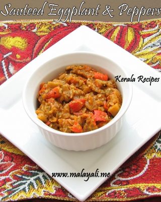 Sauteed Eggplant with Peppers