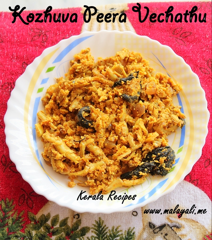 Kozhuva Peera Vechathu Kozhuva Peera Vechathu