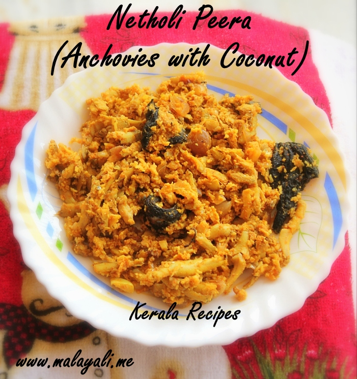 Netholi Peera (Anchovies with Coconut) Netholi Peera (Anchovies with Coconut)