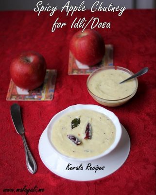 Sweet & Spicy Apple Chutney (Chammanti)