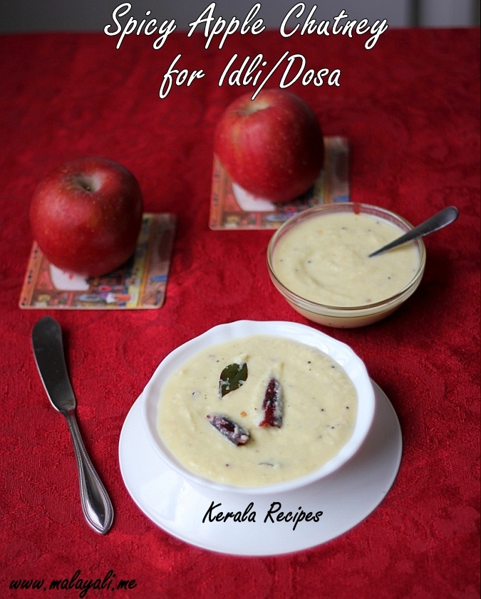 Sweet & Spicy Apple Chutney (Chammanti) Sweet & Spicy Apple Chutney (Chammanti)