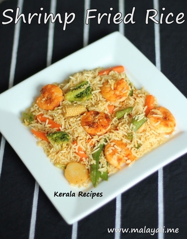 Shrimp Fried Rice Shrimp Fried Rice