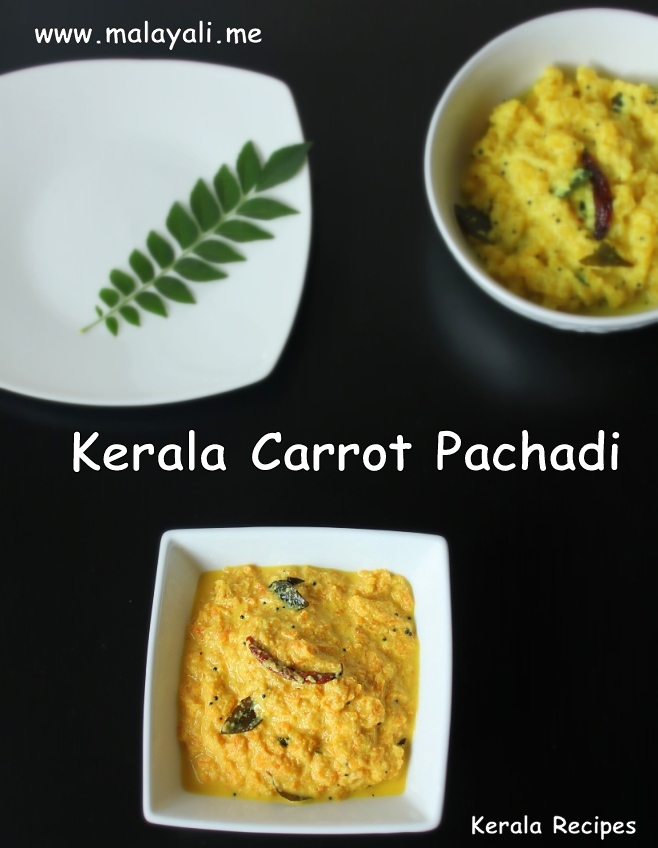 Kerala Carrot Pachadi Kerala Carrot Pachadi