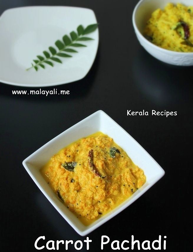 Carrot Pachadi Carrot Pachadi