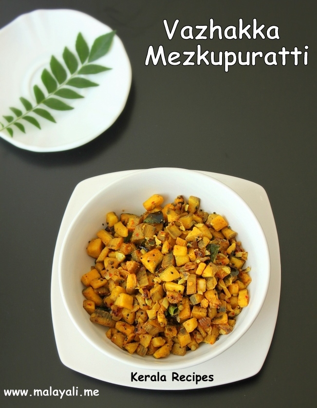 Vazhakka Mezhukkupuratti Vazhakka Mezhukkupuratti